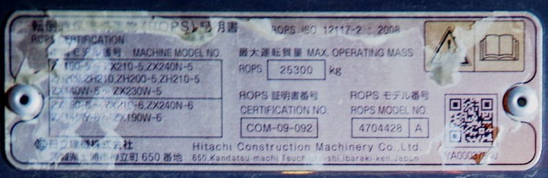 D2R ZX170PRR (2019-05-08 Tergnier C253 Meccli (7).jpg