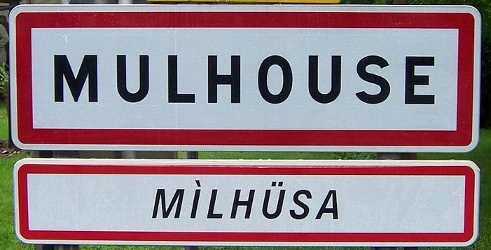 Milhusa.jpg